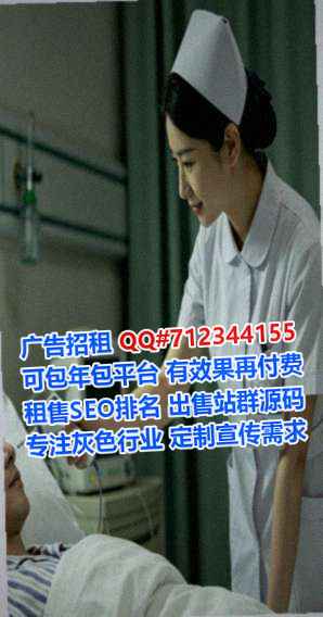 襄垣借卵子通讯事务所